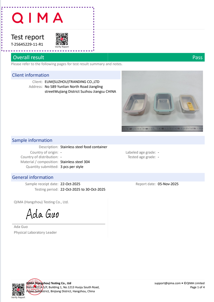 QIMA test report 1