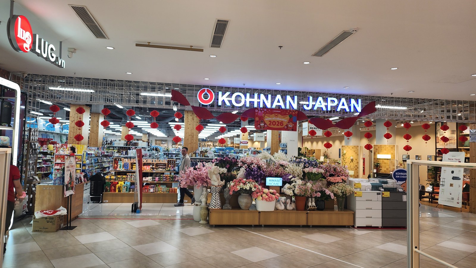 KOHNAN Japan
