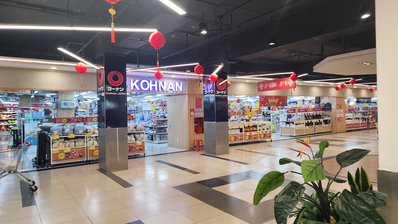 KOHNAN Japan