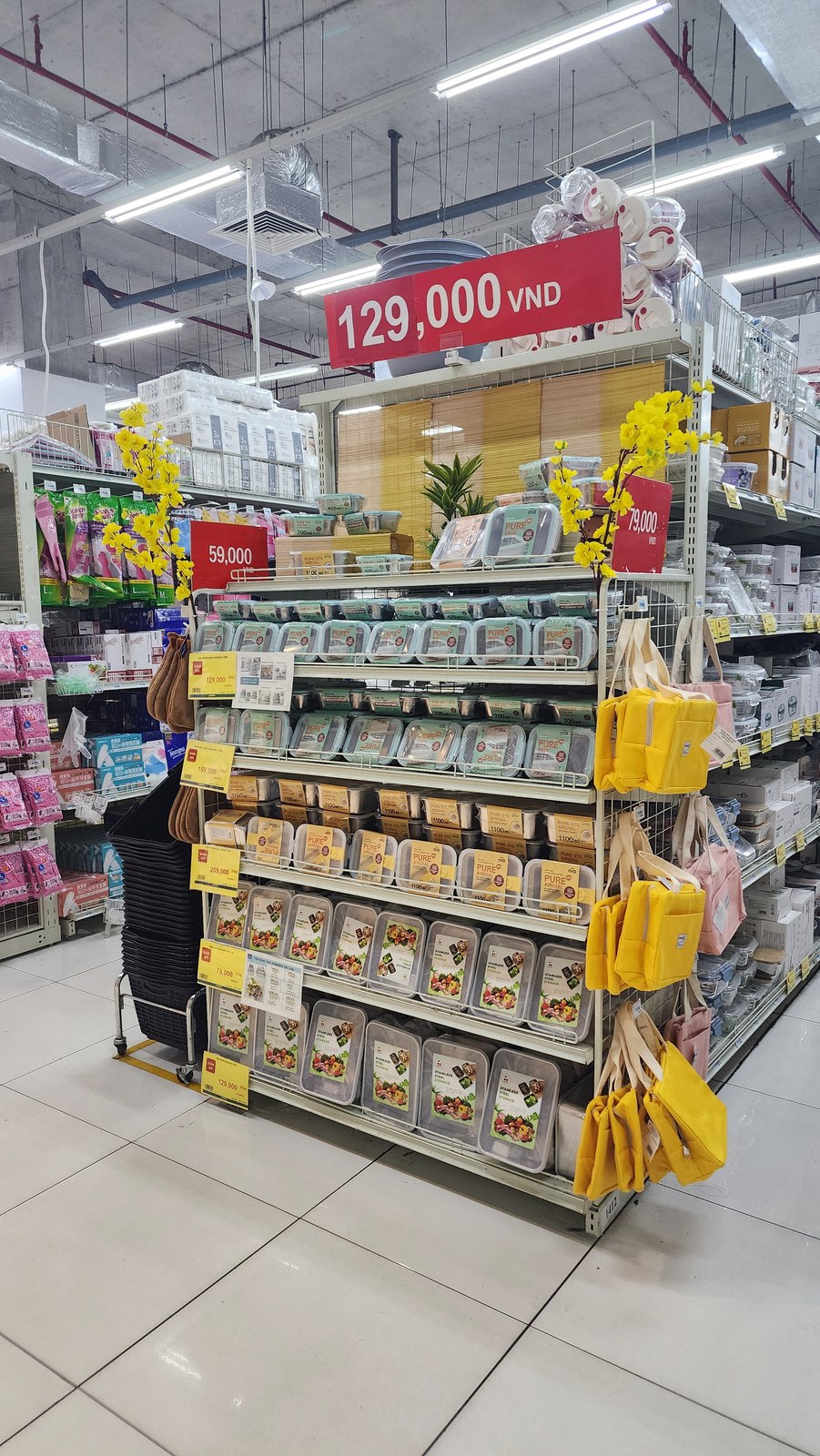 e~um at KOHNAN
